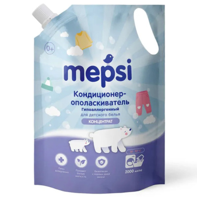 Кондиционер-ополаскиватель для детского белья 2л Mepsi 0531 1